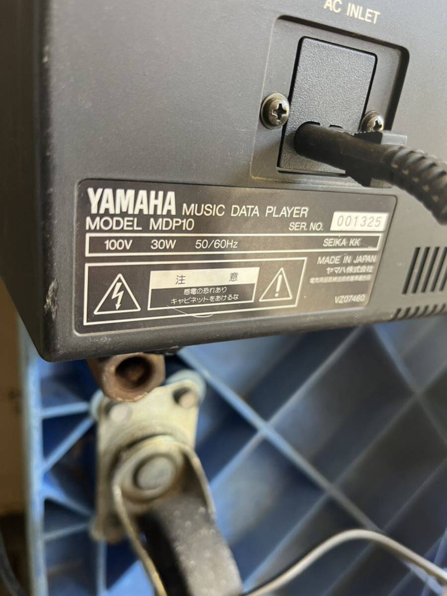  быстрое решение бесплатная доставка YAMAHA Yamaha музыка данные плеер MDP10 электризация проверка только шнур электропитания нет 