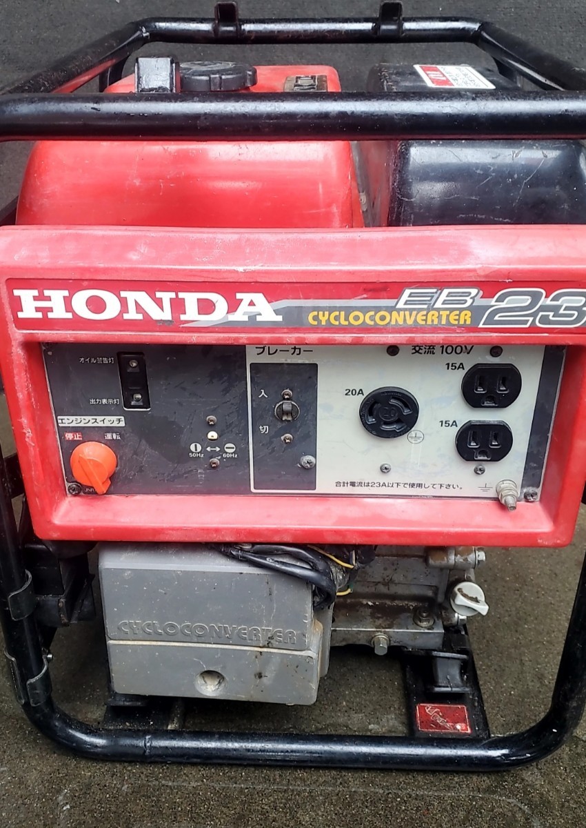  Honda rhinoceros koro converter generator Junk HONDA