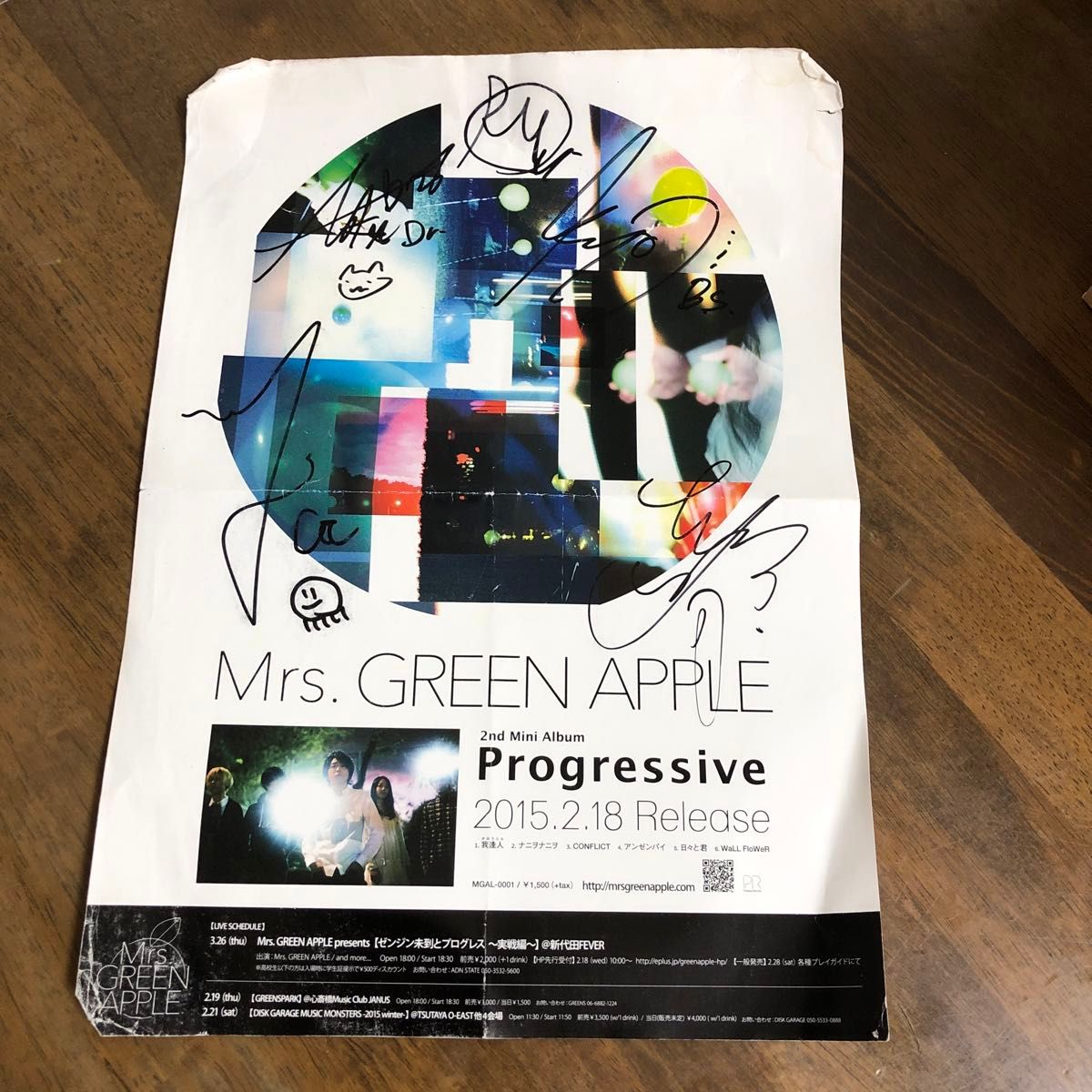 Mrs GREEN APPLE 告知ポスター サイン入り|Yahoo!フリマ(旧 Mrs GREEN APPLE 告知ポスター サイン入り|Yahoo!フリマ(旧