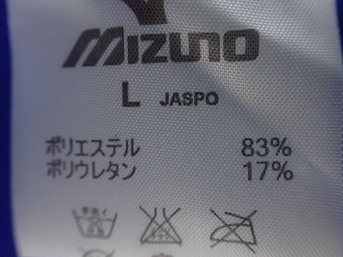 Ｒ６‐０６２　ミズノ　ＭＩＺＵＮＯ　ルネサンススイミングスクール　競泳水着　Ｌサイズ_画像8