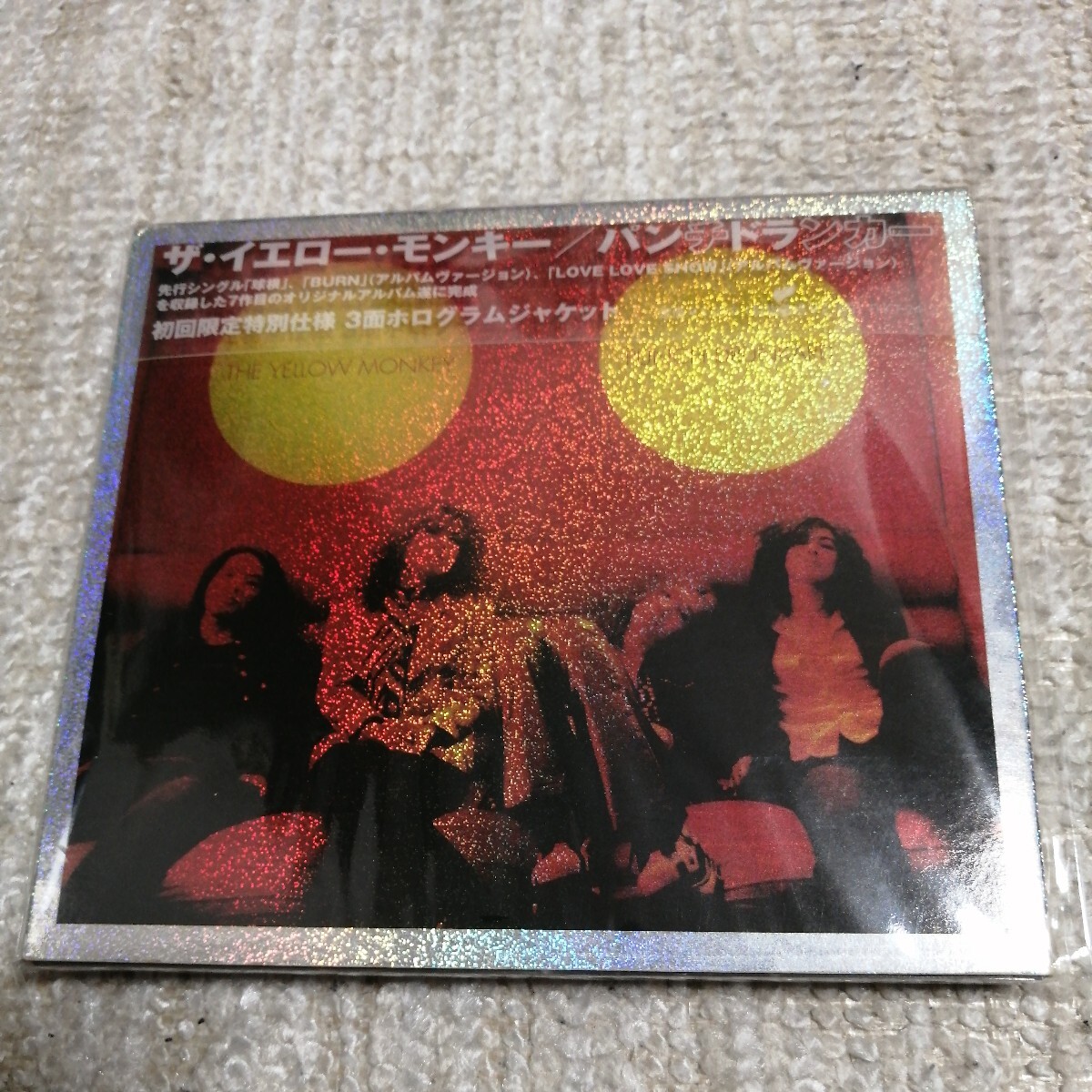 再生確認済 初回限定 特別仕様 CD THE YELLOW MONKEY ザ 再生確認済 初回限定 特別仕様 CD THE YELLOW MONKEY ザ