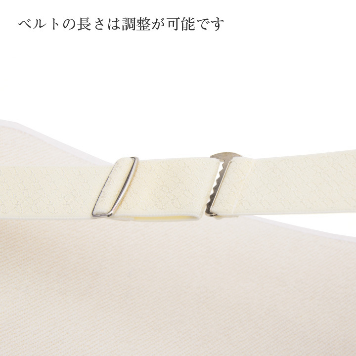 * kimono Town * front board ... for summer kimono small articles belt attaching put on attaching small articles ...... light weight komono-00102