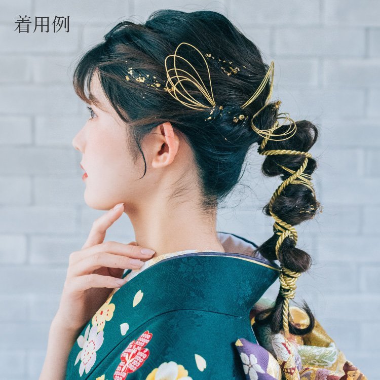 * kimono Town * hair ornament coming-of-age ceremony graduation ceremony water discount collection cord gold .3 point set kimono mizuhiki gold gorgeous stylish brilliant kamikazari-00002