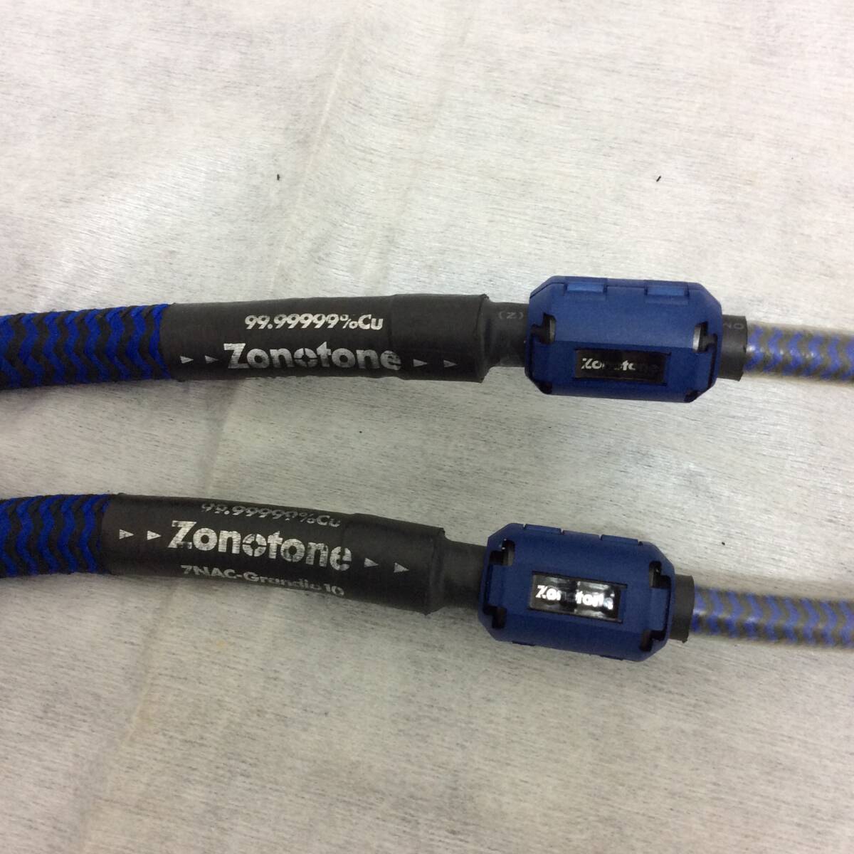 Zonotone ゾノトーン 7NAC Grandio 10 XLR ケーブル 1m ペア　、日本製、生産終了。着払い。_画像4