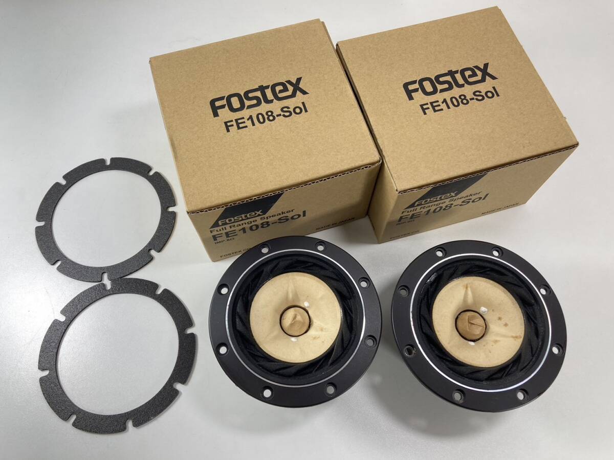 フォステクス FOSTEX FE108EΣ シグマ フルレンジ ユニット スピーカー ペア 現状品_画像1