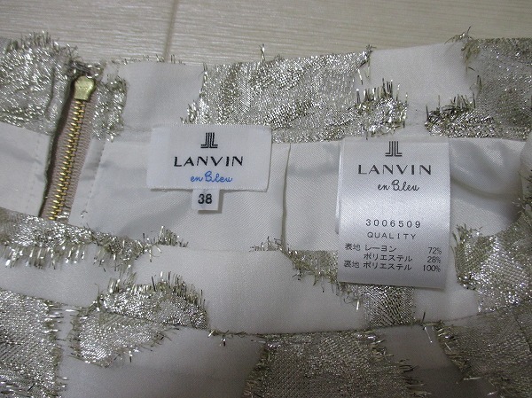 ランバンオンブルー*LANVIN en Bleu /レリアン ティアード装飾シフォン系スカート 38 日本製の画像6