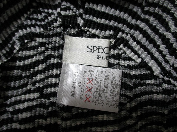  spec chio*SPECCHIO ribbon Thai pleat tunic One-piece size 40