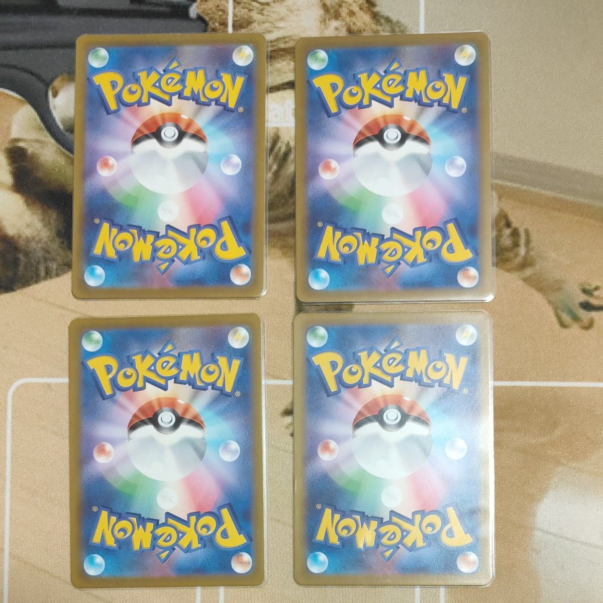 ポケモンカード SARまとめ売り|Yahoo!フリマ(旧PayPayフリマ) ポケモンカード SARまとめ売り|Yahoo!フリマ(旧PayPayフリマ)