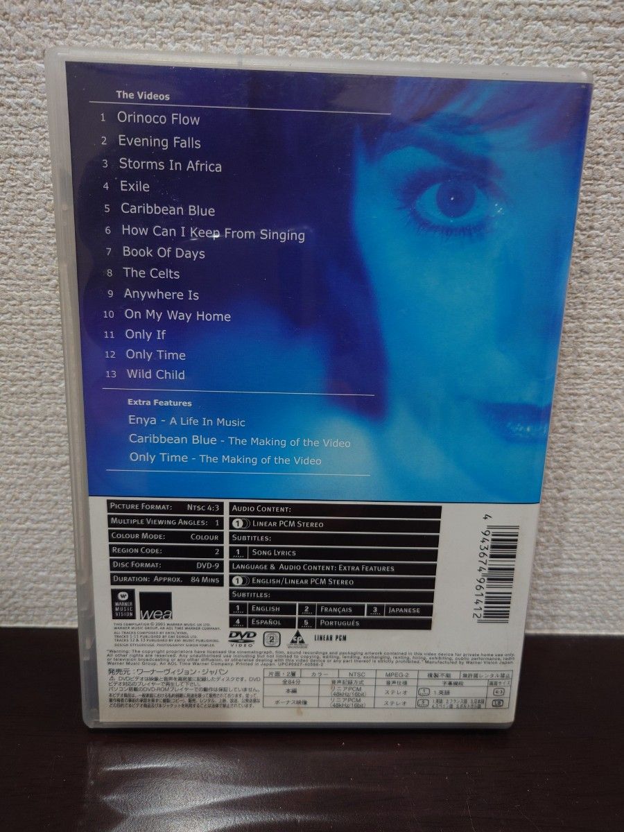 ENYA 【The Video Collection】DVD