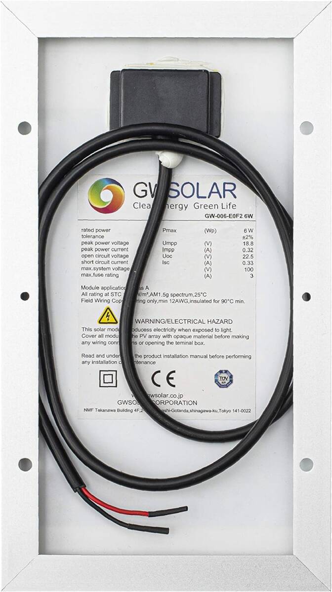 材質タイプを選択 サイズを選択 GWSOLAR 6W 12V系 太陽光パネル【超小型・軽量・高効率/サイズ: 26.4X14.8X_画像3