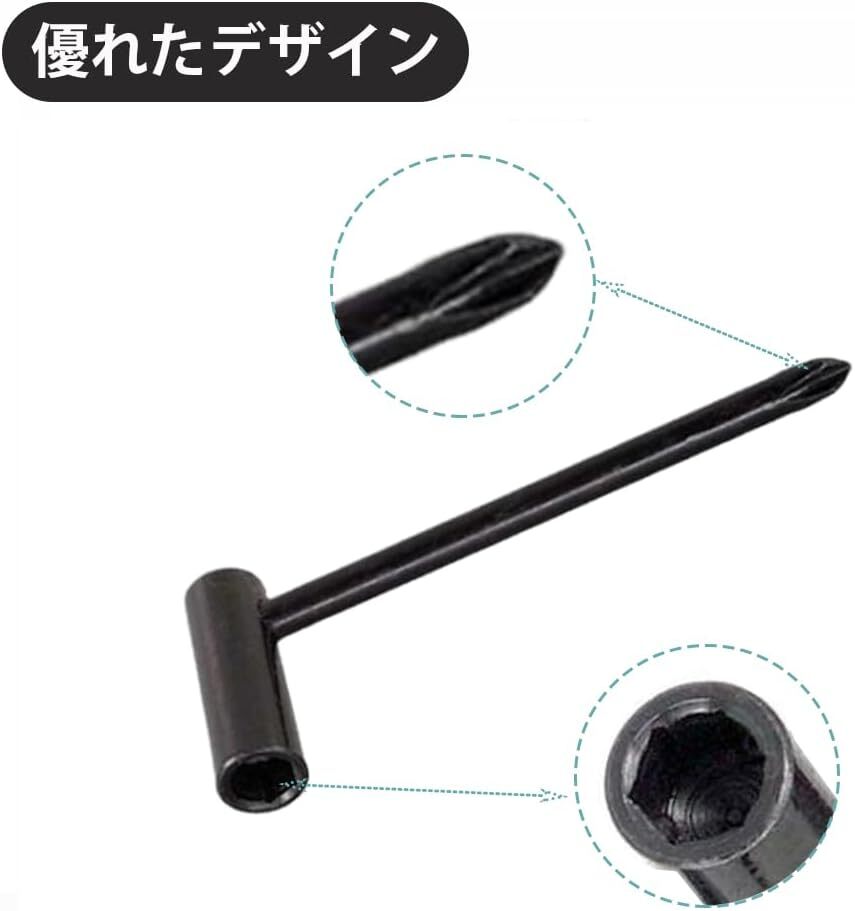 GOODCHI ギターパーツ パイプレンチ 六角レンチ 長いハンドル ギターのネックの修理 トラスロッド用パイプレンチ ギター修理の画像4