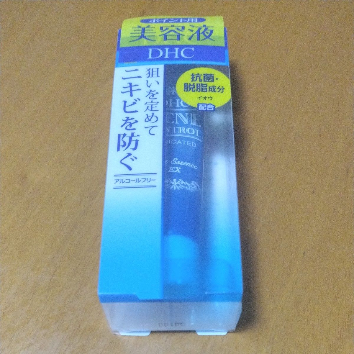 DHC薬用アクネコントロール スポッツエッセンス EX 15g ポイント用美容液　ニキビ防止　抗菌　脱脂成分