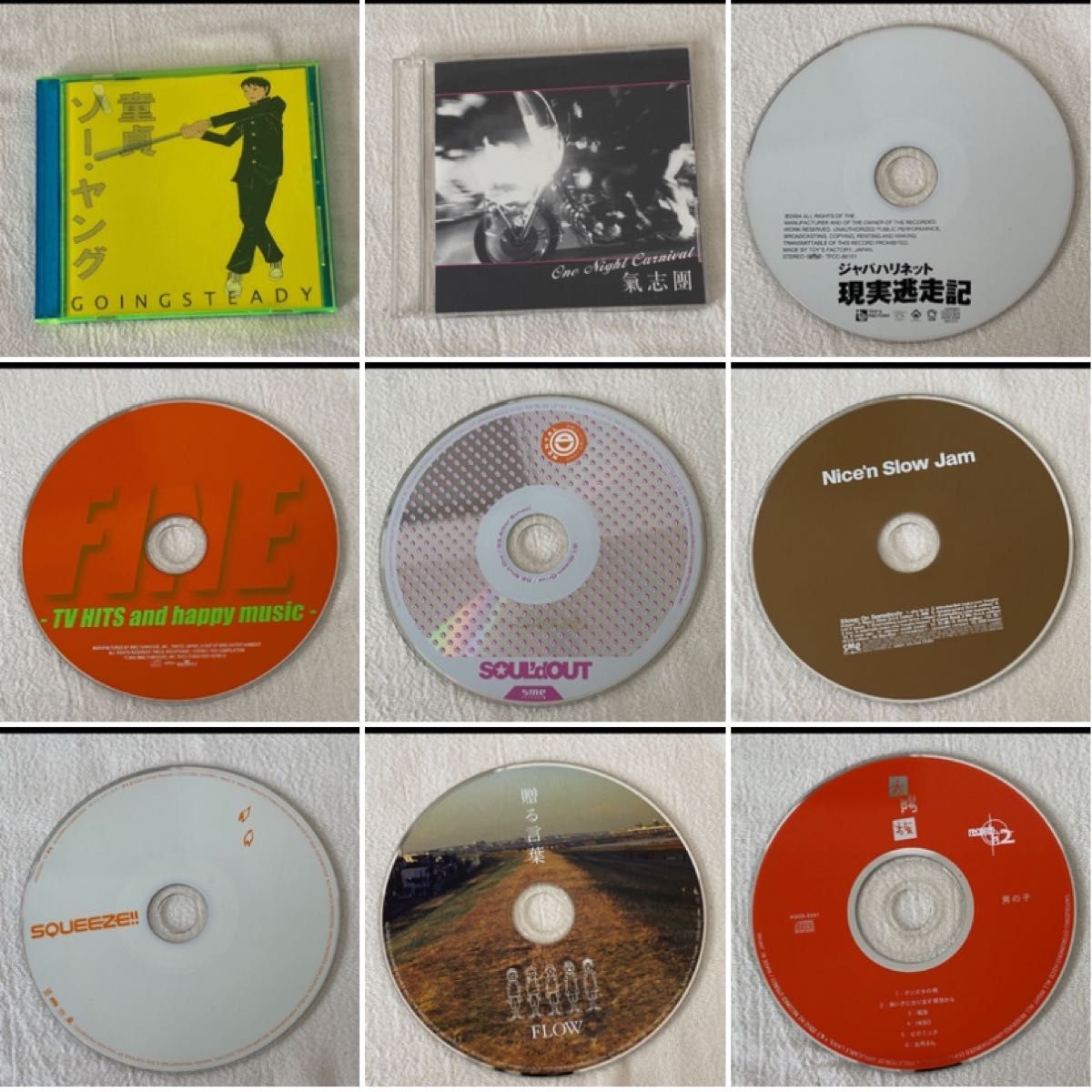 J-POP 洋楽 インディーズ CD