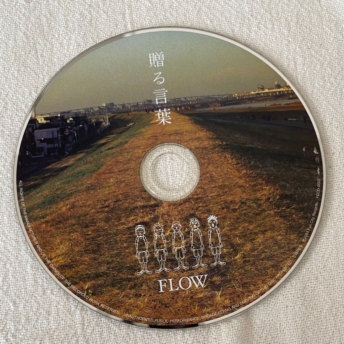 J-POP 洋楽 インディーズ CD