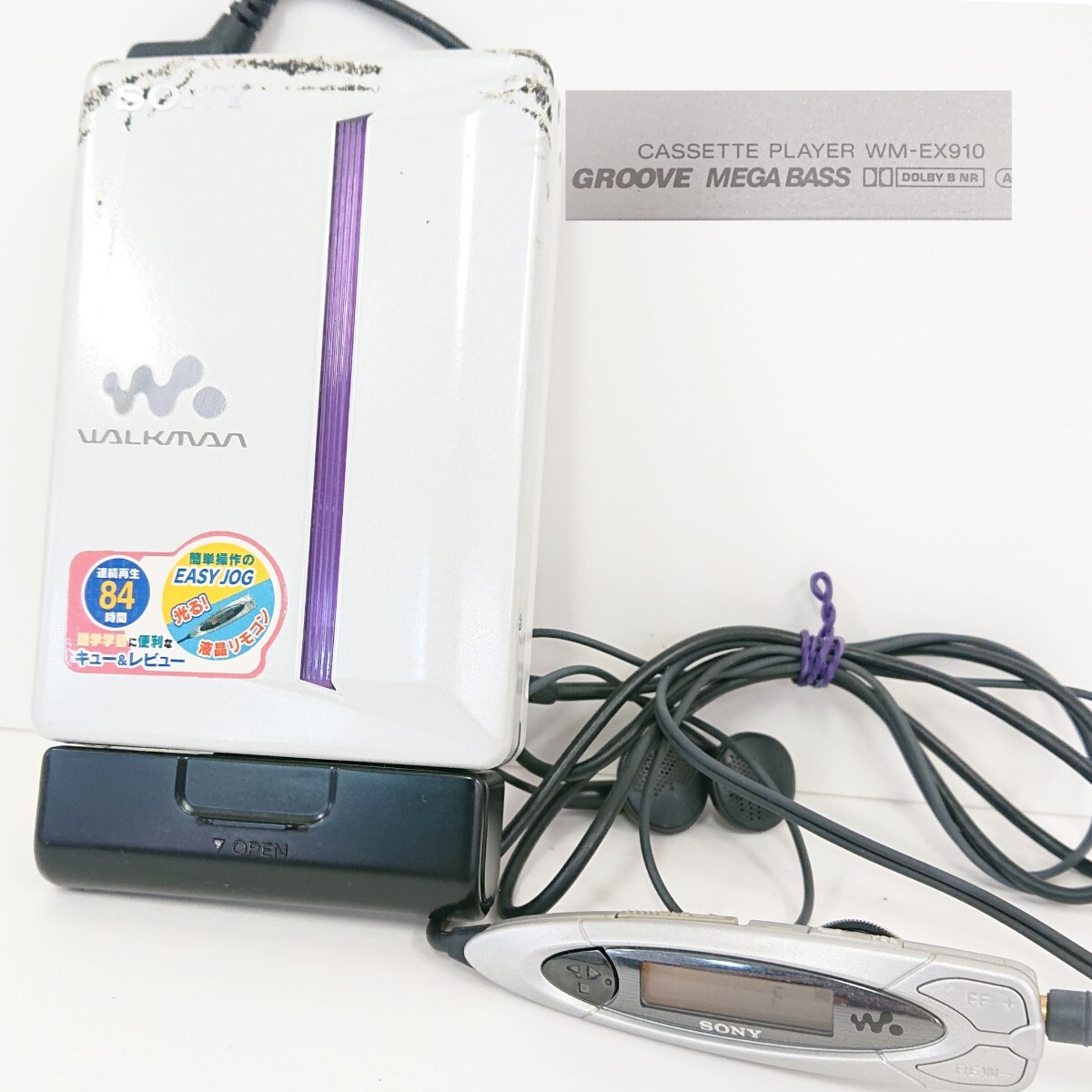 【通電★】『SONY ソニー カセットプレーヤー WM-EX910 walkman ウォークマン リモコン付』ポータブル プレイヤー 音楽 再生 コンパクト_画像1