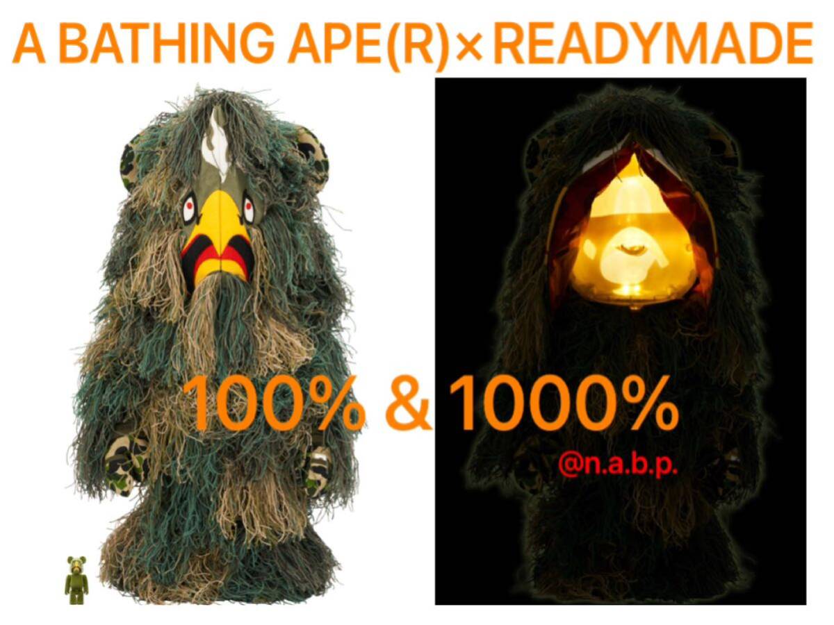 BE@RBRICK A BATHING APE(R) × READYMADE 100% & 1000% Bearbrick 
