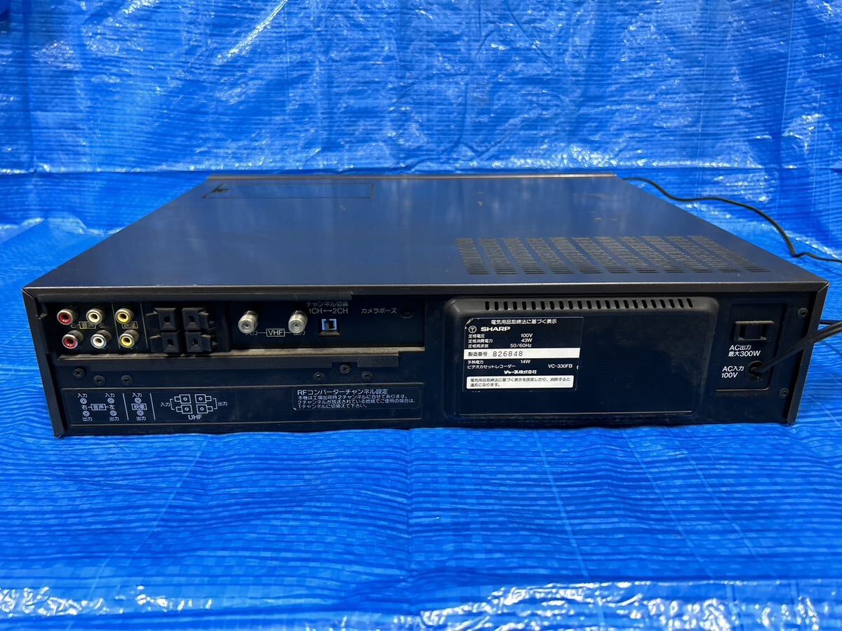 1円スタート SHARP シャープ VC-330FB ビデオカセットレコーダーの画像6
