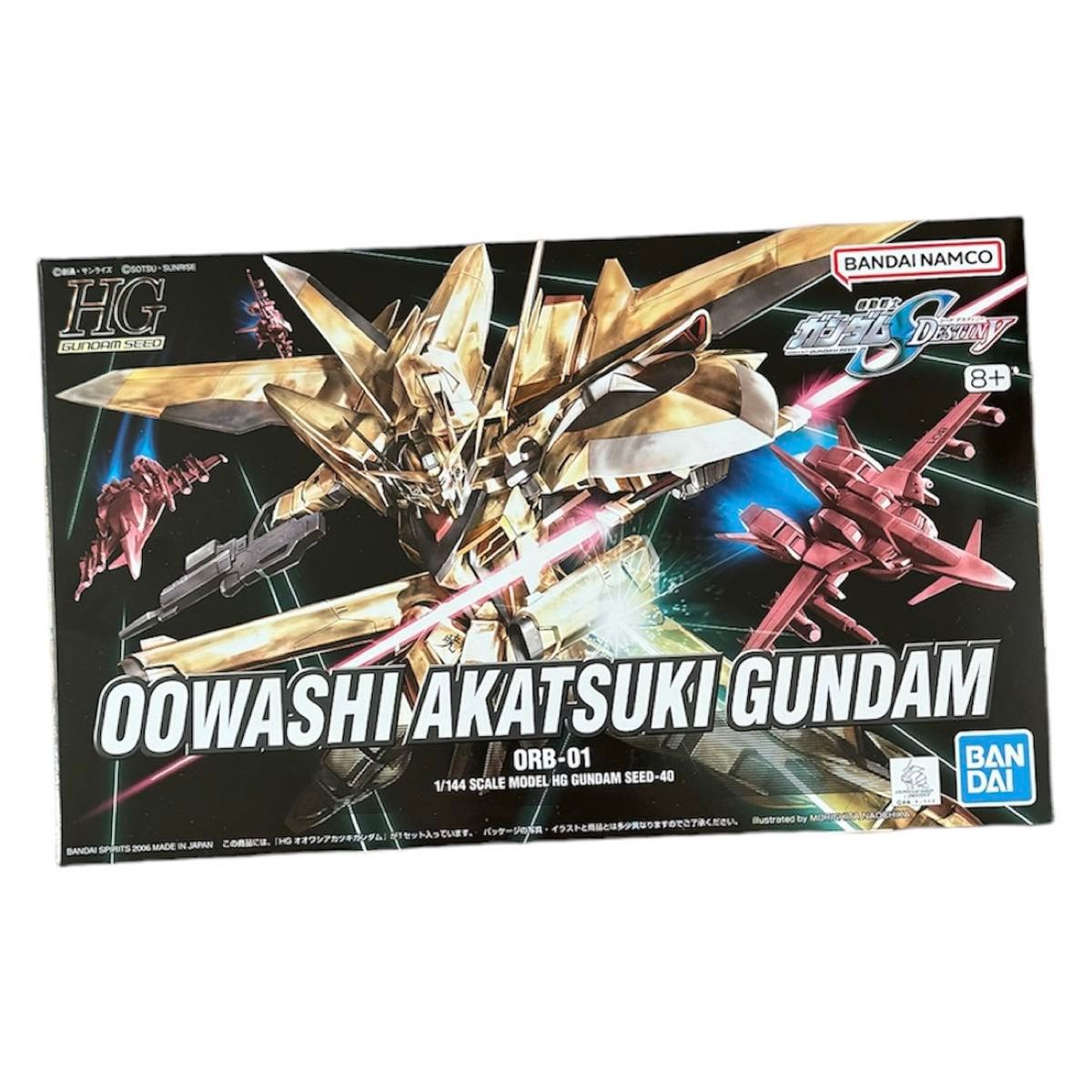 機動戦士ガンダムSEED 20周年記念 MSセット メタリック&2個 機動戦士ガンダムSEED 20周年記念 MSセット メタリック&2個