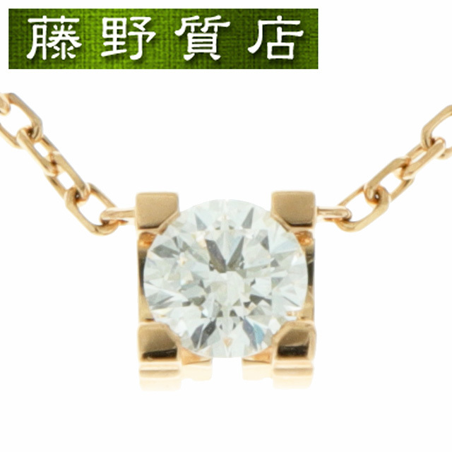 ( beautiful goods ) Cartier CARTIER Cdu diamond necklace 1PD K18 PG × diamond 0.19-D-VVS1-EX GIA expert evidence certificate N7424281 8587