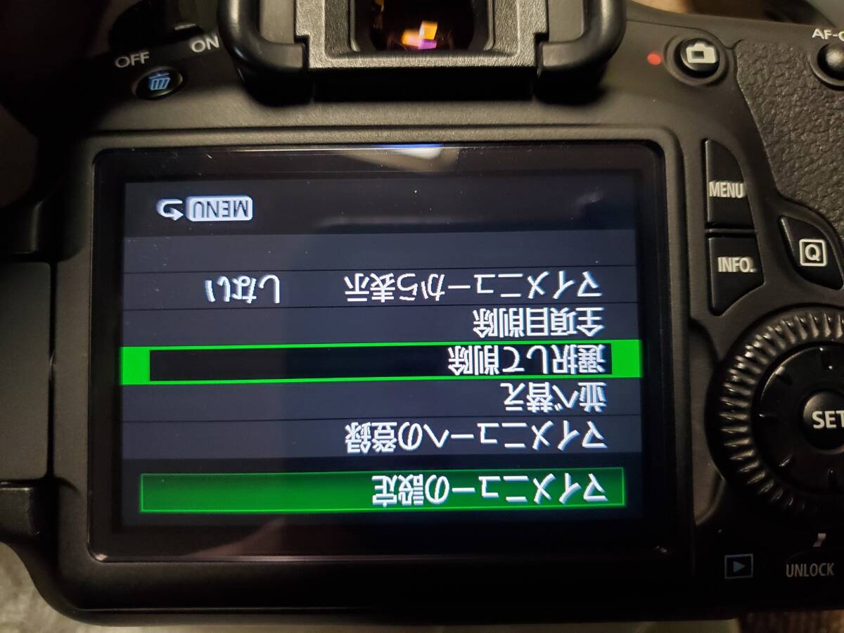 [現状品] CANON EOS 60D_画像10