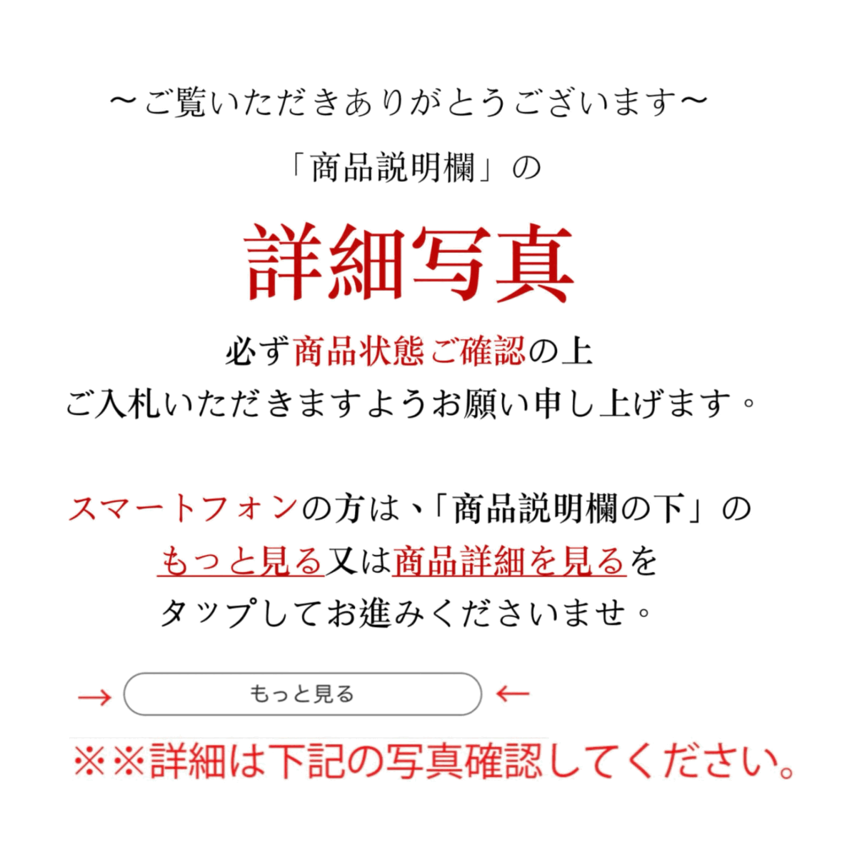 時代物 旧家整理品 清朝期 緑釉花卉文花瓶 花入 無傷、古物保証 シール付き（古染付 景徳鎮 煎茶道具 中国美術 骨董 唐物 青花 陶磁器）_画像10