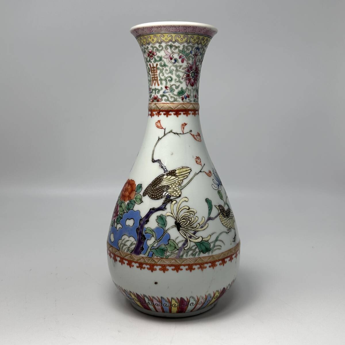 時代物 旧家整理品 清朝期 粉彩花鳥文花瓶 花入 古物保証 高２３.５cm（朝鮮高麗李朝 煎茶道具 中国美術 骨董品 唐物 青花 陶磁器）_画像2