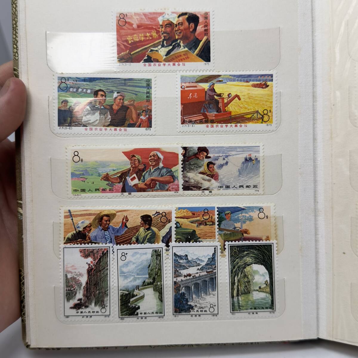 時代物 旧家整理品 希少 ■中国切手 使用なし 約２１７枚 中国人民郵政 本物保証 中国美術 骨董品の画像8