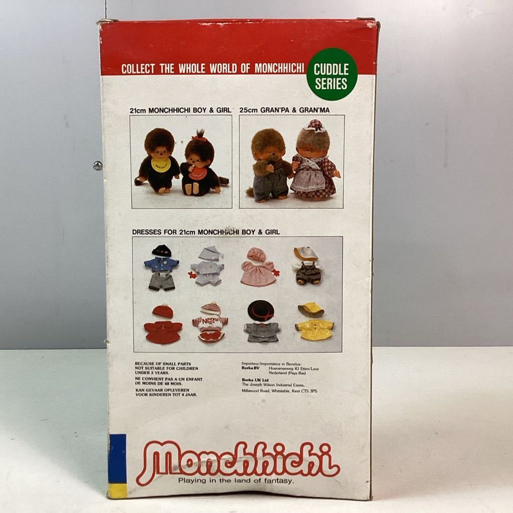 y326 セキグチ モンチッチ 海外版 80年代? Sekiguchi MONCHHICHI CUDDLE ベビモンチッチ ぬいぐるみ おもちゃ 昭和 レトロ 当時物 中古_画像3