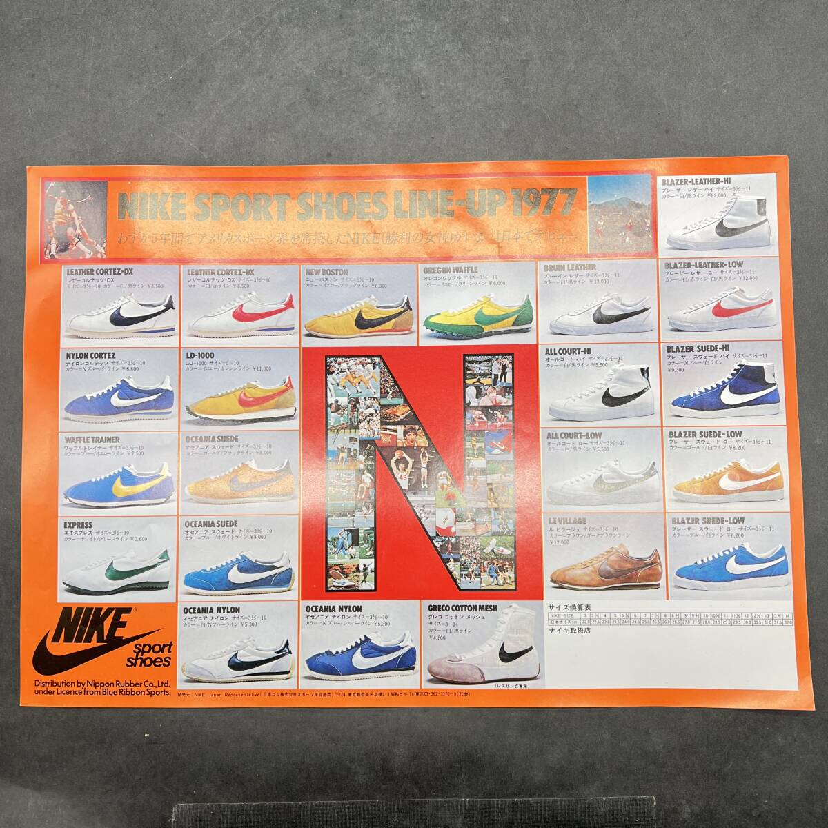 折りなし 美品 1977年 NIKE 日本デビュー前 店舗掲示ポスターの画像1