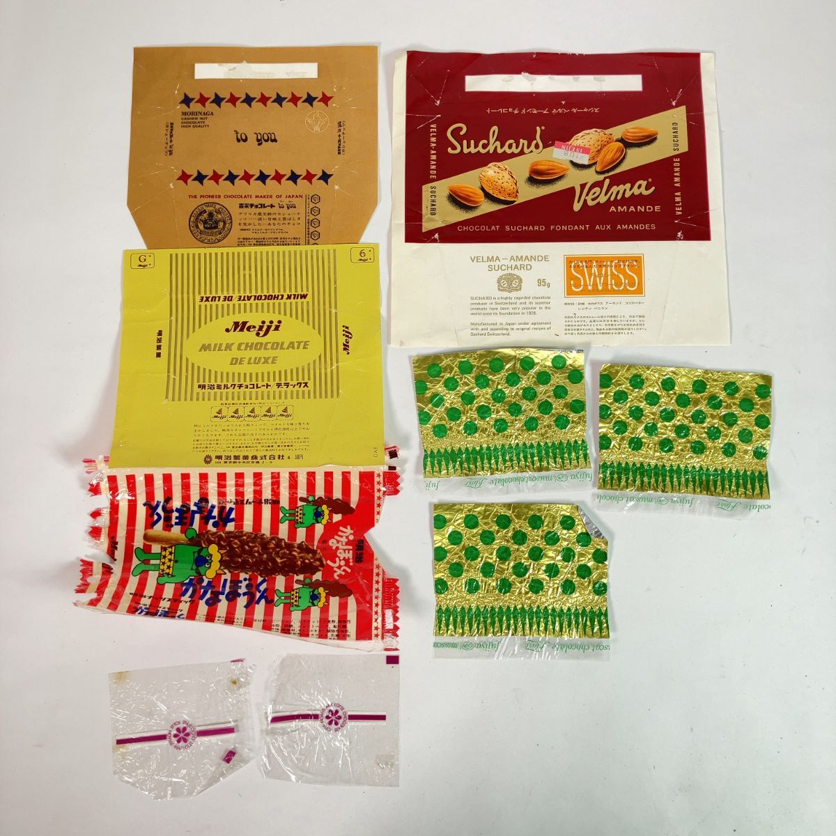 c-12342 Showa Retro pastry label confection sack pastry box large amount set sale picture reference chocolate ga-na Capri ko that time thing era thing present condition goods 