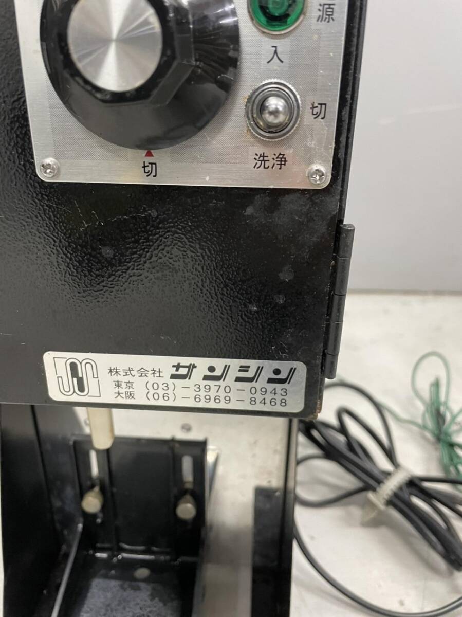 中古品 サンシン 酒燗器 NS-1D 業務用 酒かん機 日本酒 熱燗 中古品 サンシン 酒燗器 NS-1D 業務用 酒かん機 日本酒 熱燗
