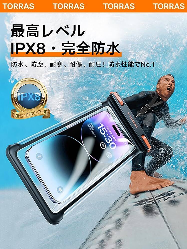 c-789 【完全防水！国際賞】 TORRAS スマホ 防水ケース IPX8認証 両面高機能 ブラック 6.9インチ以内拭き後のような汚れあり