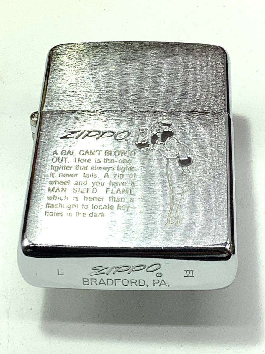 A6 ◆1990年製　使用回数僅かの美品！★人気*ウィディー　箱説付 Zippo ジッポー *火花OK //タバコ 煙草 ライター ★希少品※激安出品中！_画像7