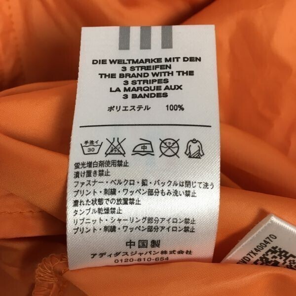 送料無料！限定品2007年　27th横浜マラソン　アディダス　ウィンドブレーカー　スポーツウェア　サイズXO 　オレンジ　　管NO.A5-21_画像5