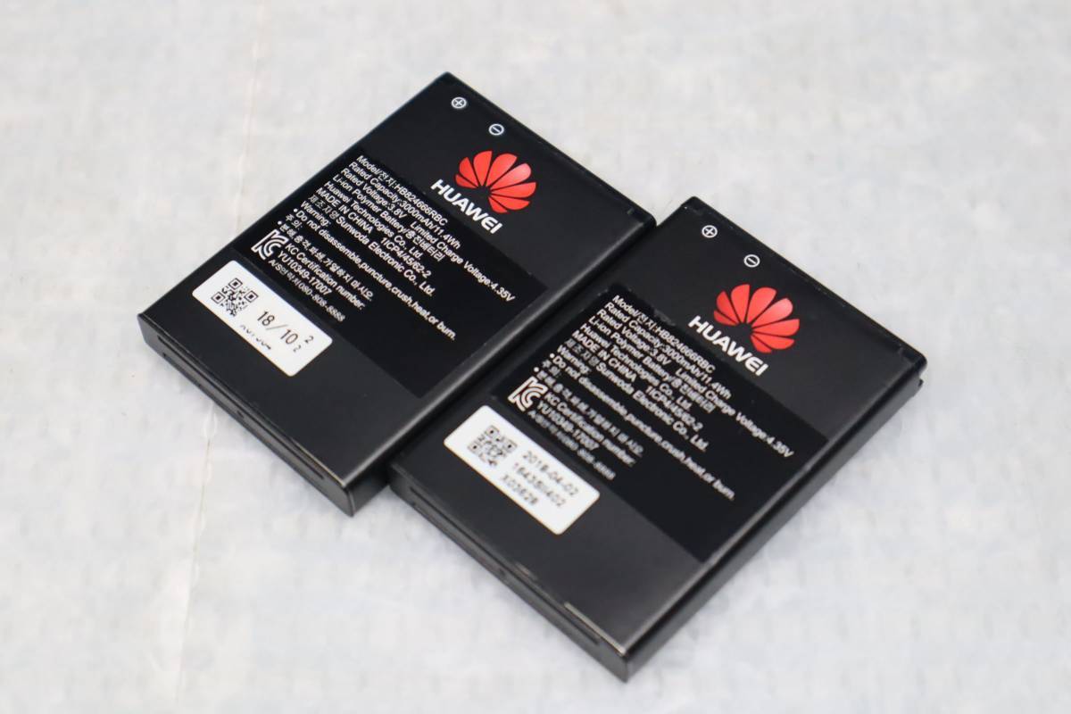 CB7792(9) * 2個セット 純正 HUAWEI WIFI ルーター バッテリー Pocket 501HW 502HW 504HW 505HW E5577 HWBBJ1 HWBBN1 HB824666RBCの画像1