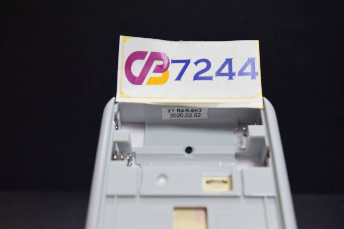 CB7244(2) & L★日立★エアコンリモコン★RAR-9K3★ 1週間保証付き 安心の不良返品保証付の画像3