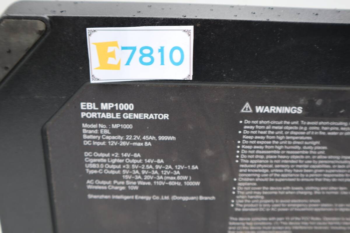 E7810 Y EBL MP1000 ポータブル電源 1000W 999Wh/270000mAh ポータブルバッテリー 大容量 家庭用 アウトドア用 / 本体のみの画像8