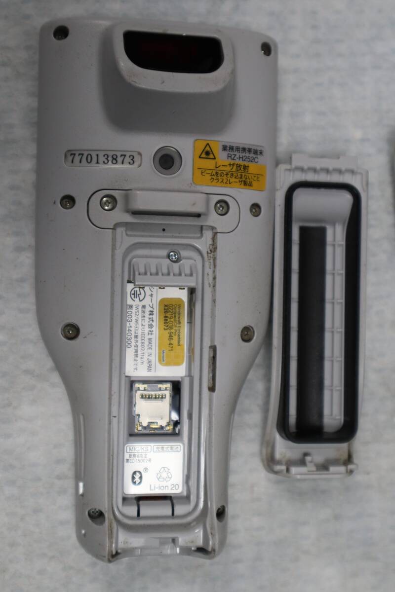 D0834(2) Y (5台セット) シャープ SHARP ハンディーターミナル D0834(2) Y (5台セット) シャープ SHARP ハンディーターミナル