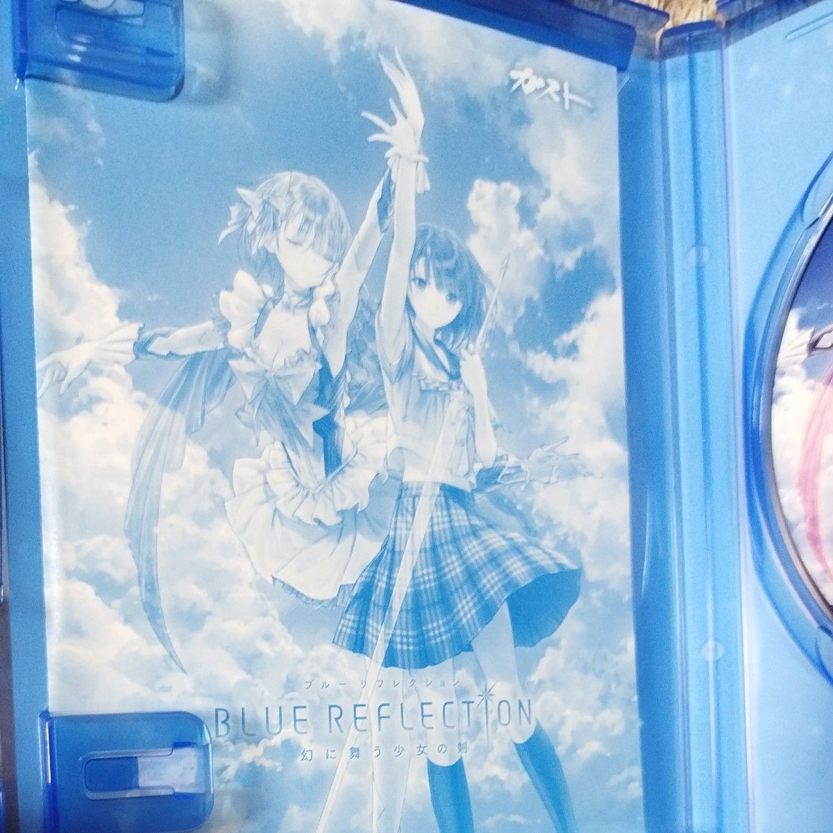 BLUE REFLECTION 幻に舞う少女の剣　ブルーリフレクション PS4ソフト　ブルリフ　ガスト　コーエーテクモ