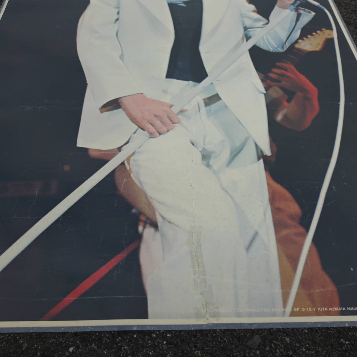  Yazawa Eikichi постер скала внизу рейсинг 