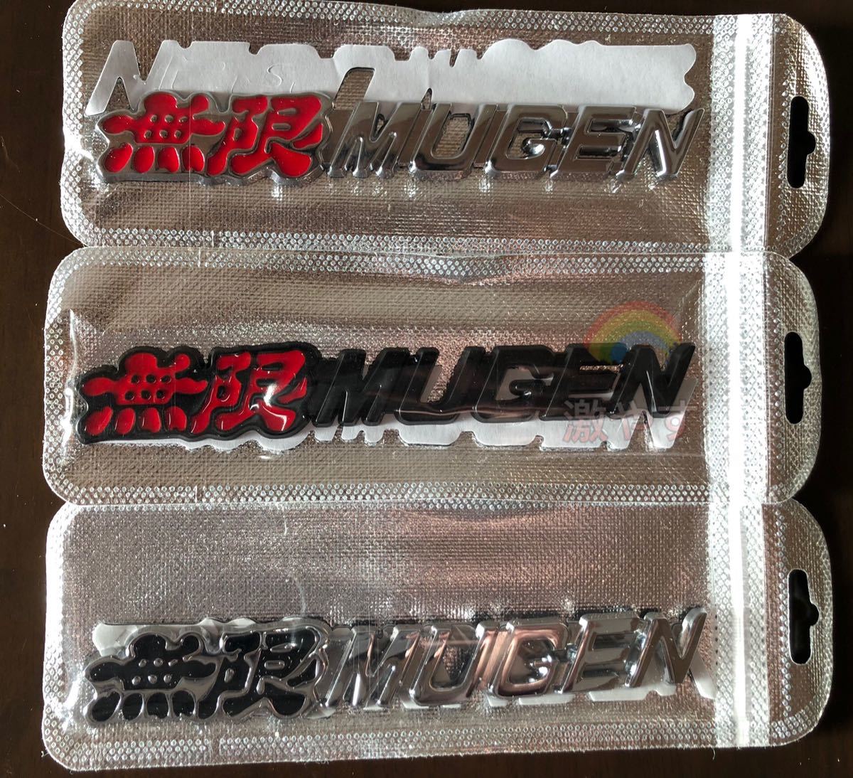 ホンダ HONDA 無限 MUGEN エンブレム1枚 【新品、送料込み】