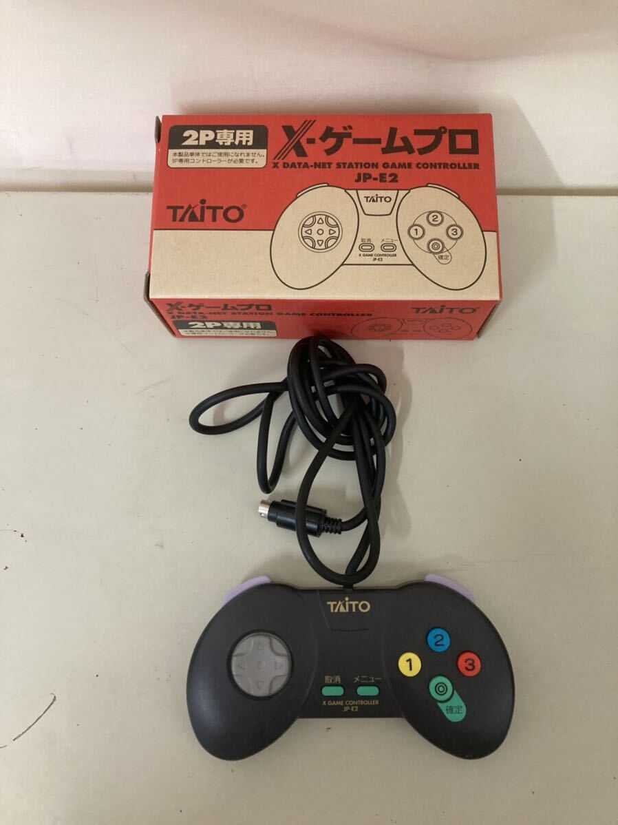 【日本全国 送料込】TAITO X-ゲームプロ コントローラー JP-W1 JP-E2 セット 動作未確認 ⑦ OS3197