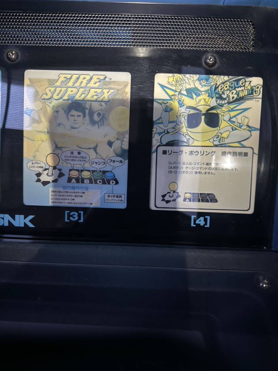 エスエヌケイ/SNK MVS筐体 SC-19 動作確認済 ネオジオ NEO GEO エスエヌケイ/SNK MVS筐体 SC-19 動作確認済 ネオジオ NEO GEO