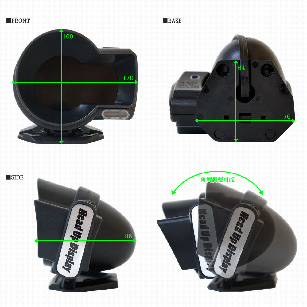 ★OBD2 タコメーター メーター 日本語説明書付き 車速 エンジン回転数 ブースト計 水温計 メーター車両診断ツール XAA379_画像7