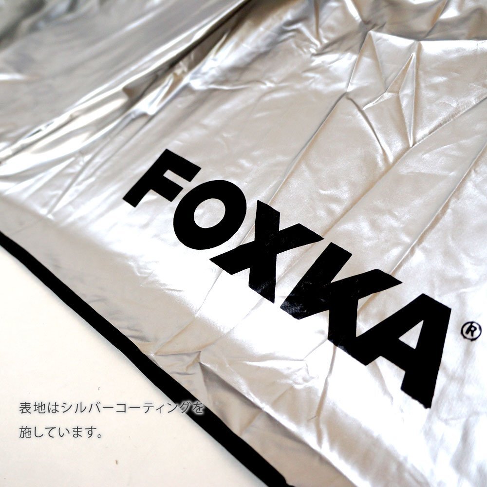 FOXKA フロントガラスサンシェード 日除け 傘タイプ コンパクト収納 車内温度対策 Sサイズ110x125x65cm XAA385Sの画像6