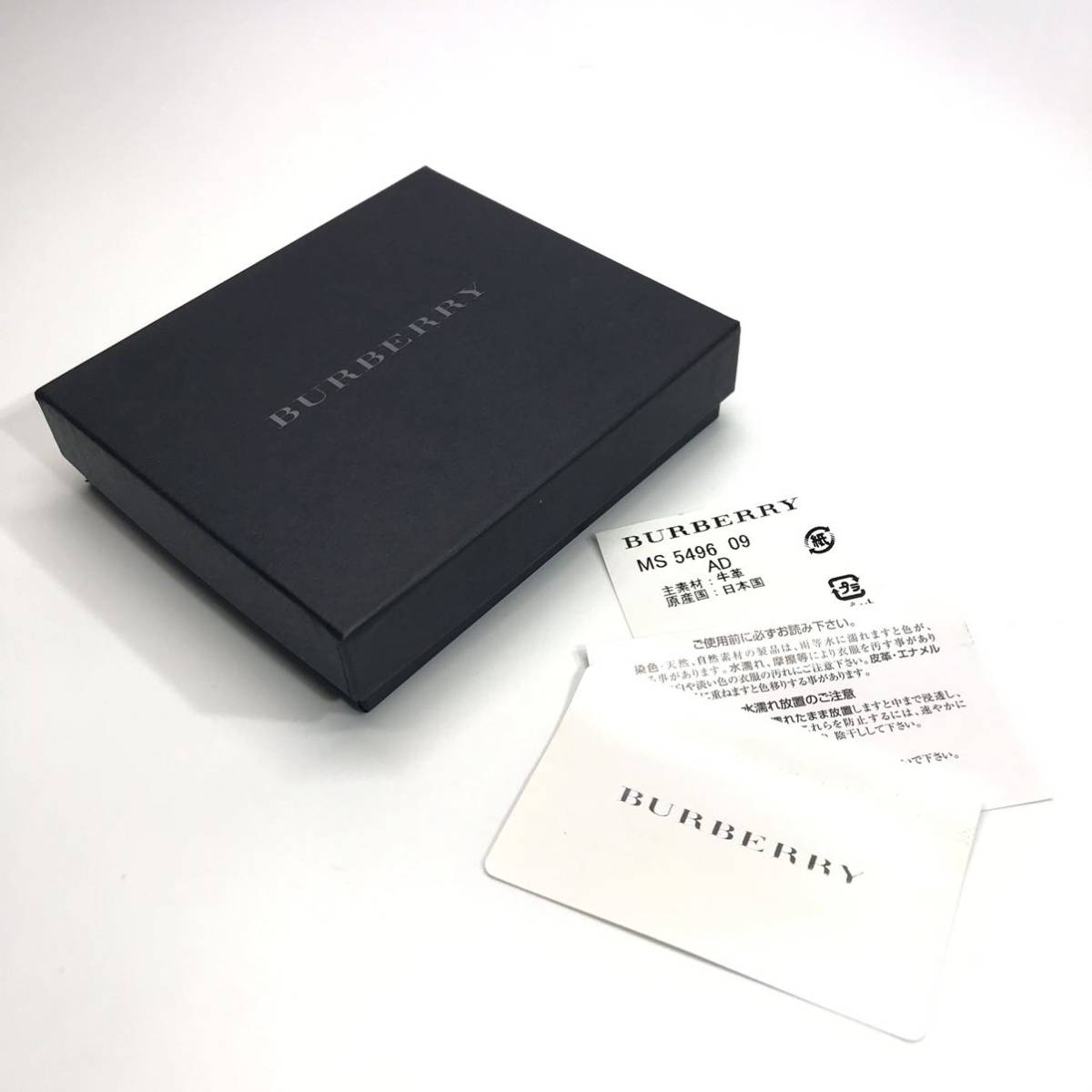 ★未使用／箱付★BURBERRY バーバリー 型押しロゴ ノバチェック コインウォレット ブラック 二つ折り財布 小銭入れ 牛革 日本製 MS 5496 09_画像10