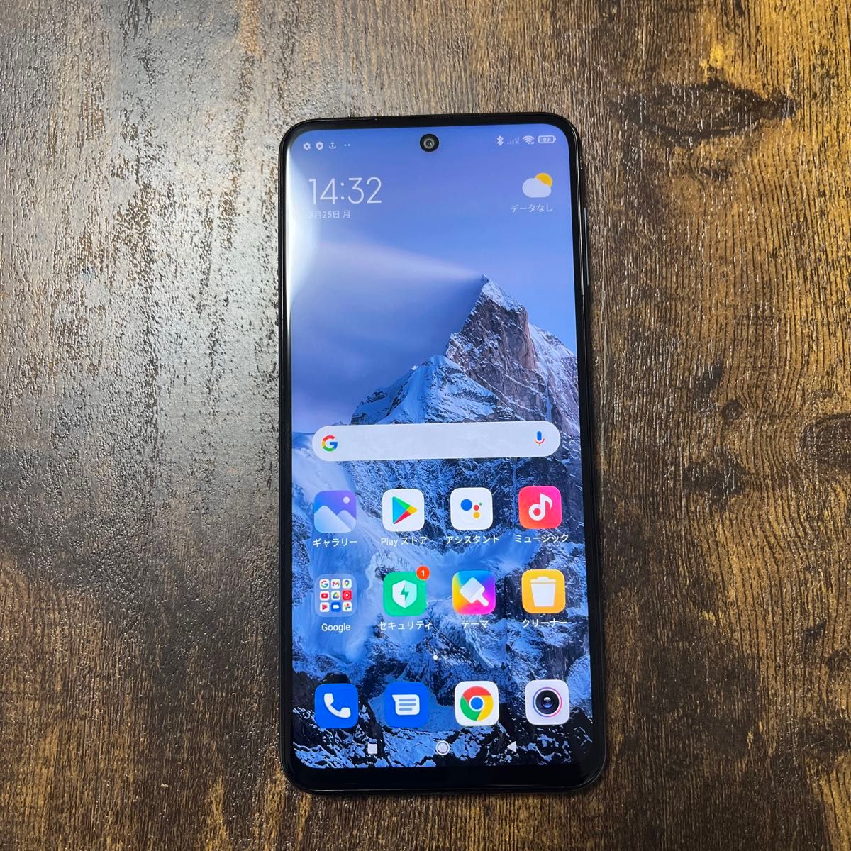 Xiaomi Redmi Note 9S SIMフリー