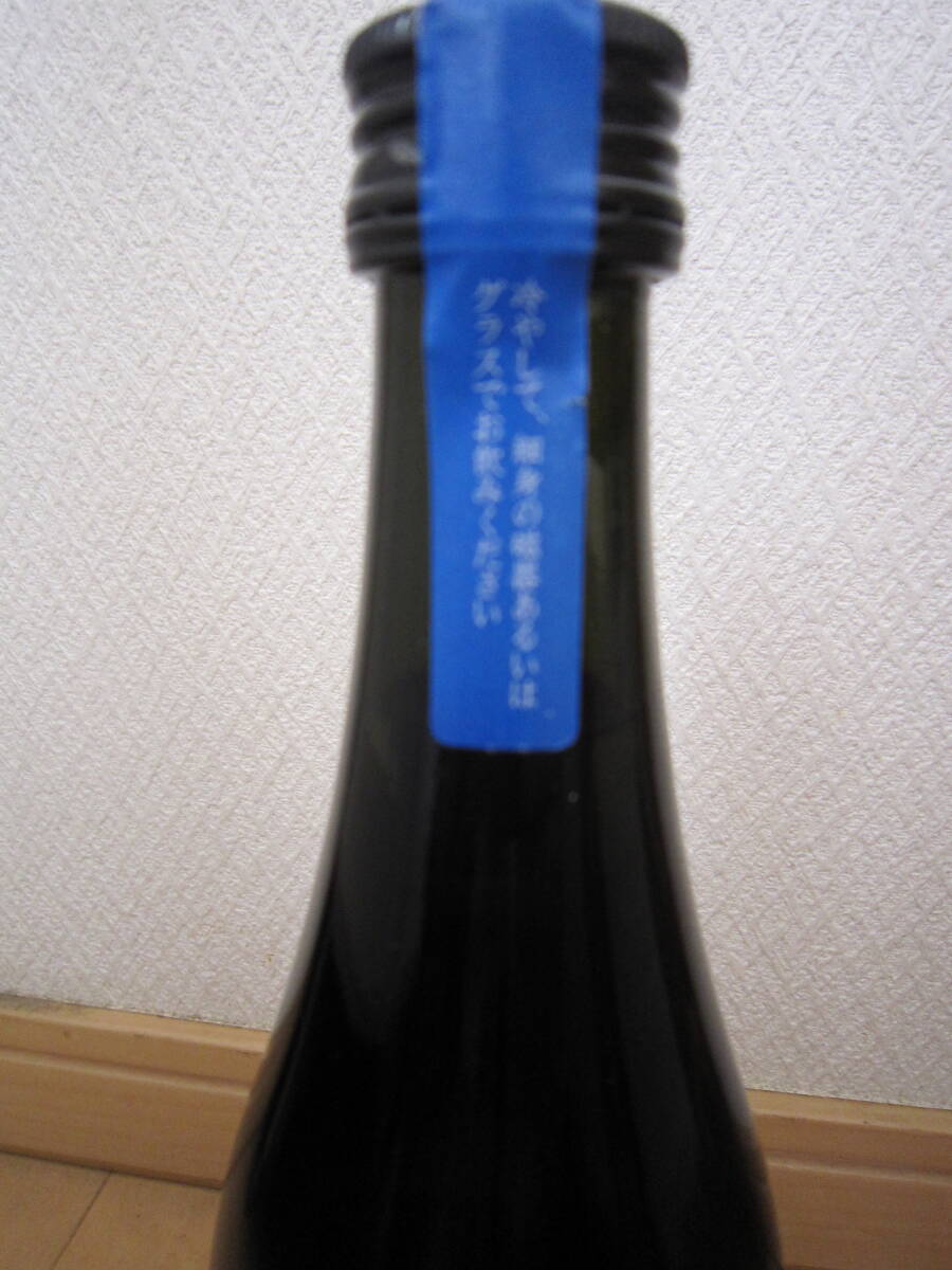 ◆ 新政酒造 入手困難 新政 あらまさ 天蛙 アマガエル 720ml あまがえる◆_画像6