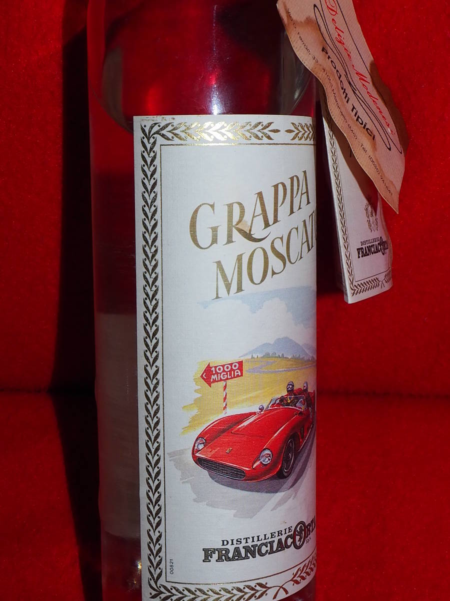 Brescia GRAPPA MOSCATO FERRARI ラベル 1997　MILLE MIGLIA COLECTION ミッレミリア コレクション Rosso di Maranello モデナ MODENA_画像2