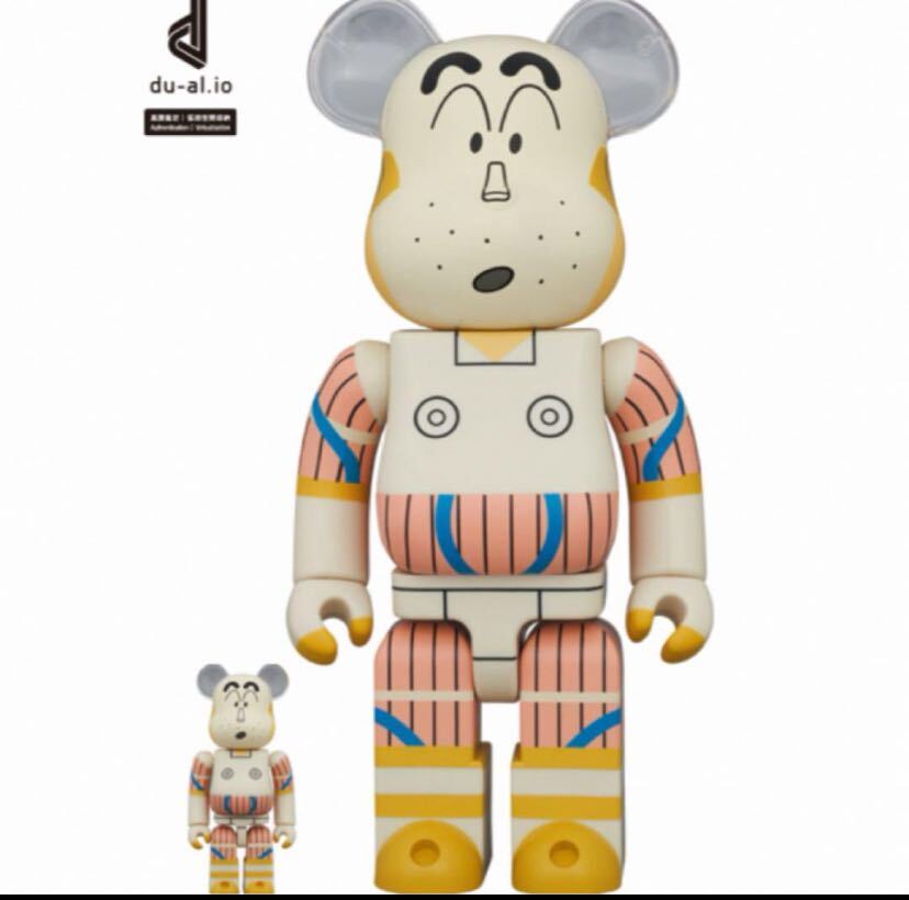 【スーパーセール】 BE@RBRICK Javier Calleja 1000% ハビエル・カジェハ Fuck ベア キューブリック、ベアブリック